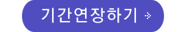 고정 이미지