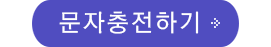 고정 이미지